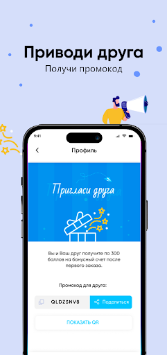 ТК Источник - Доставка воды