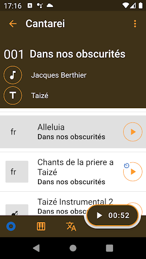 Cantarei Screen 3