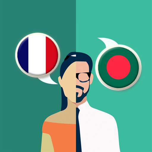 French-Bengali Translator 2.3.1 Icon