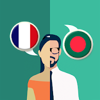 French-Bengali Translator