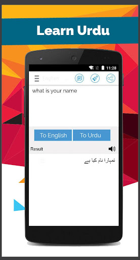 Urdu English Translator