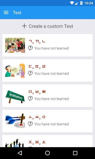 Korean Alphabet Writing Screen 3