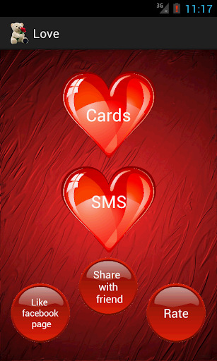 Android application Love Cards & SMS screenshort