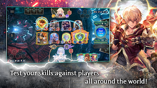 Shadowverse: Worlds Beyond - Screenshot 1