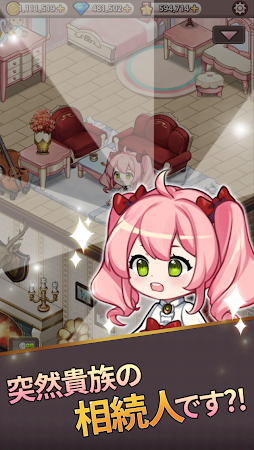 Game screenshot ノーブルガール：バケーションホームのデコレーション mod apk