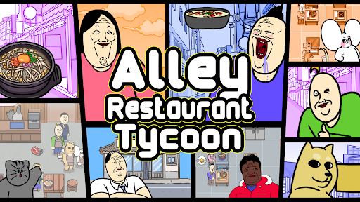 Alley Restaurant Tycoon screenshot
