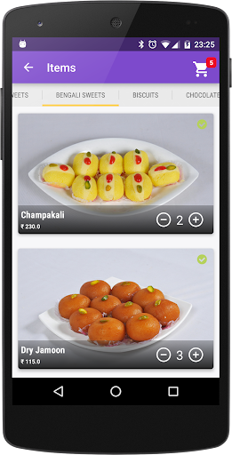 Kanti Sweets Screen 3