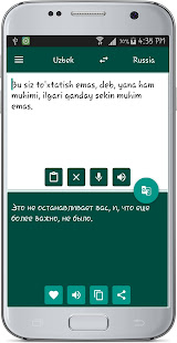 Russian Uzbek Translate 1.20 screenshots 3