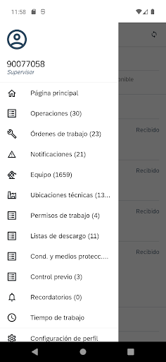 GADEA Screen 2
