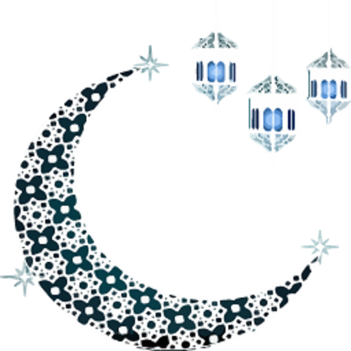 نساؤنا في رمضان logo