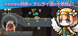 Game screenshot SAMURAI X - 十刀流のサムライ apk download