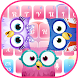 Pink owl keyboard - Androidアプリ