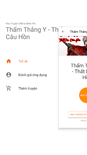 Thẩm Thắng Y - Thất Dạ Câu Hồn Screen 2