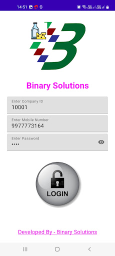 BS Dairy Supplier Screen 2