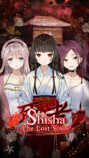 Shisha - The Lost Souls: Anime - Adventure - games