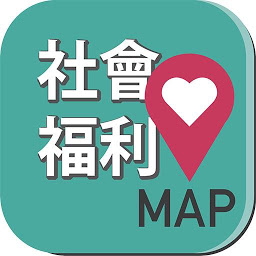 「台南市福利地圖」圖示圖片