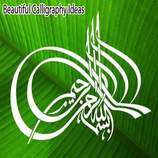Beautiful Calligraphy Ideas Header - AppWisp.com
