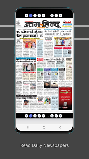 Delhi News Live - Delhi News Screen 2
