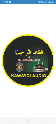 Android application Littafin Kawa'idi Audio screenshort