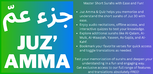 Juz' Amma & Quiz (Hafazan)