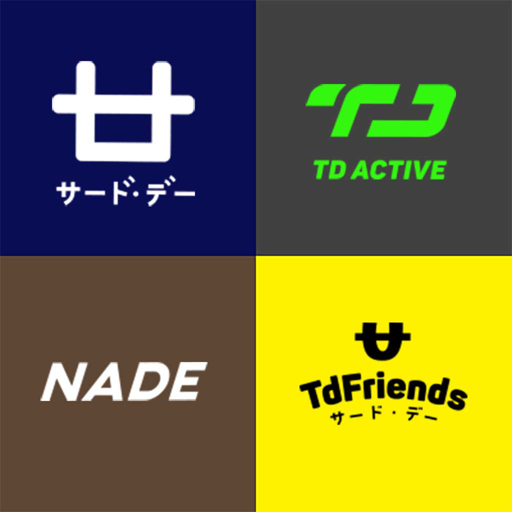 Third Day - Td Active-Nade