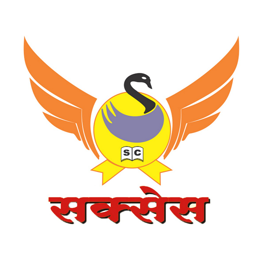 Success Digital Claasses logo