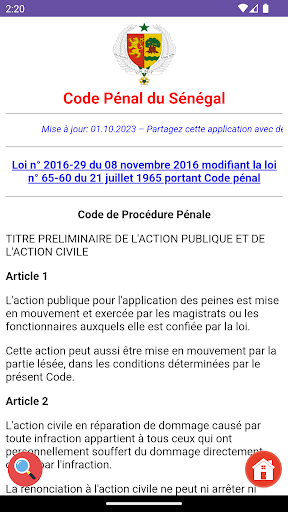 Android application Code Pénal du Sénégal screenshort