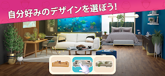Game screenshot インテリアストーリー：ホームデザインと家を作るゲーム apk download