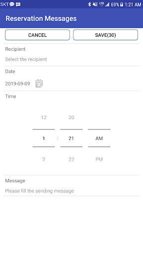 Send a reserved reply message