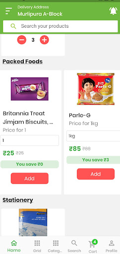 VDS Ecommerce App Screen 2