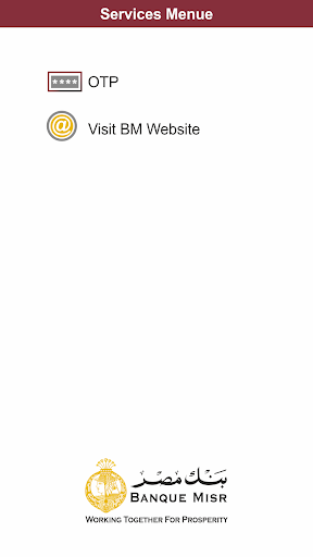 Android application BM Soft Token screenshort