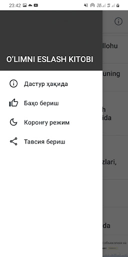 O’limni eslash kitobi Screen 2