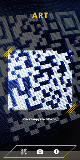 ART AR Screen 2