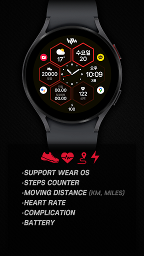 샘워치 Infoblock 4 2022 screenshot 1