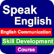 English Communication Skill Development Course Tải xuống trên Windows