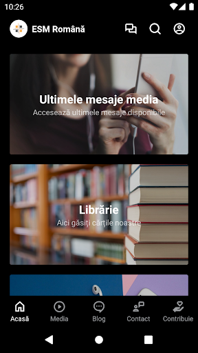 Android application ESM Română screenshort