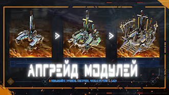 Game screenshot Rise of Stars apk download