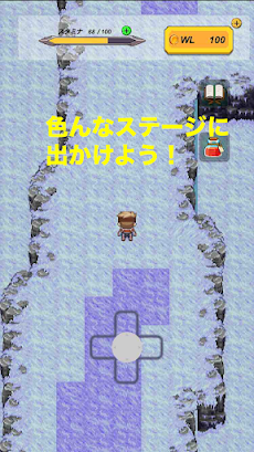 RPG〜１の目がでる確率〜のおすすめ画像4