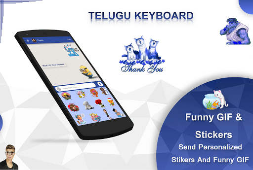 English to Telugu Keyboard Screen 2