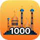 1000 Muslims Download on Windows