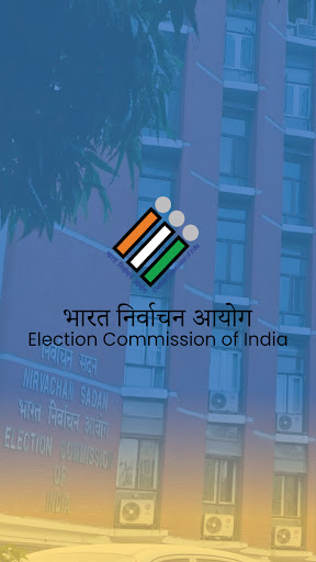 Android application KYC-ECI screenshort