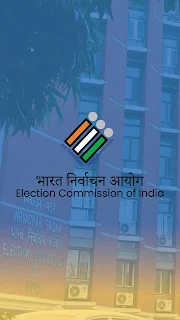 KYC-ECI