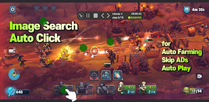 Screenshot image