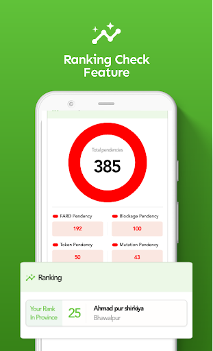 BOR Monitor Screen 3