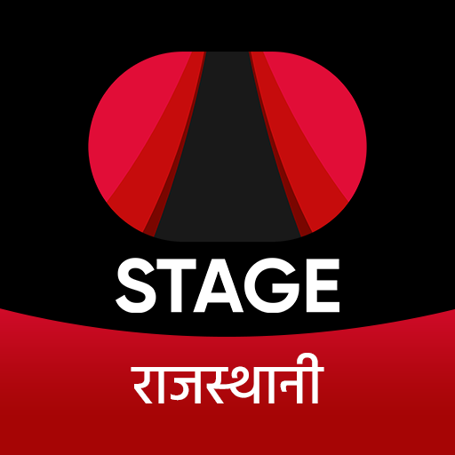 STAGE - Rajasthani Web-Series