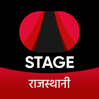 STAGE - Rajasthani Web-Series apk