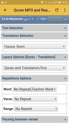 al shuraim full quran offline