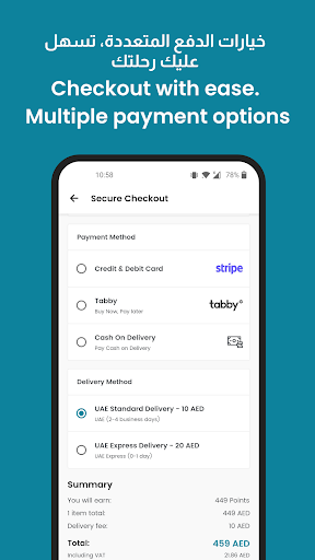 StoreUs Screenshot 3 - AppWisp.com