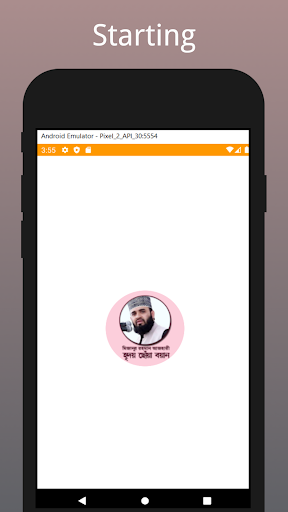 Android application Bangla Waz TV - বাংলা ওয়াজ screenshort