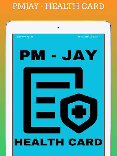 PMJAY आयुष्मान कार्ड डाउनलोड